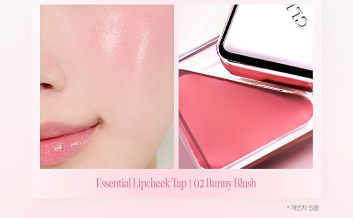 Essential Lipcheek Tap - 8 Colors - #07 Apricot Breeze