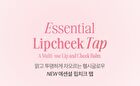 Essential Lipcheek Tap - 8 Colors - #07 Apricot Breeze