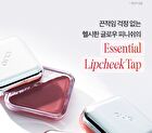 Essential Lipcheek Tap - 8 Colors - #08 Bubbly Plum