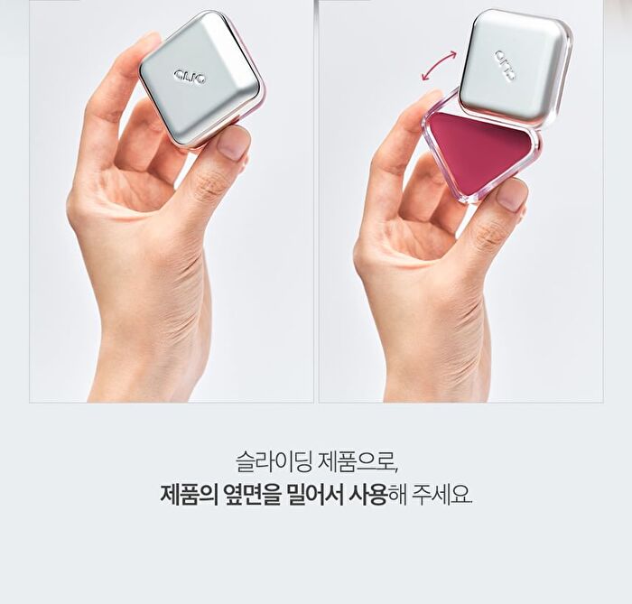 Essential Lipcheek Tap - 8 Colors - #08 Bubbly Plum