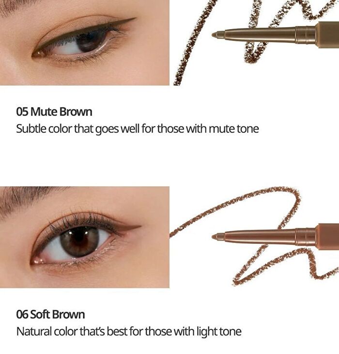 Extreme Gelpresso Pencil Liner - 10 Colors - #10 Glam Brown