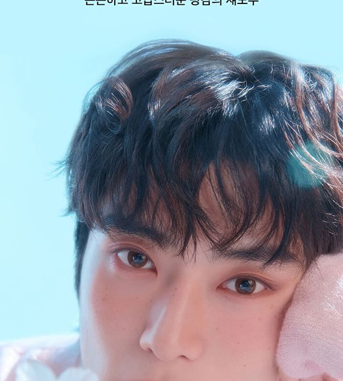 Essential Shadow Tap - 5 Types - #04 Nude Fly