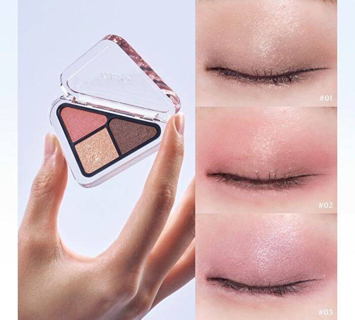 Essential Shadow Tap - 5 Types - #04 Nude Fly