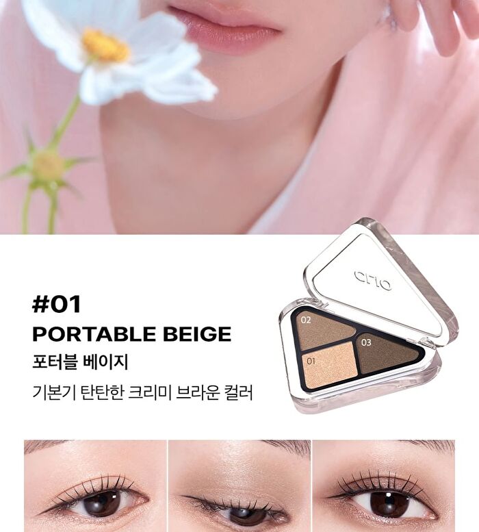 Essential Shadow Tap - 5 Types - #05 Peony Scent