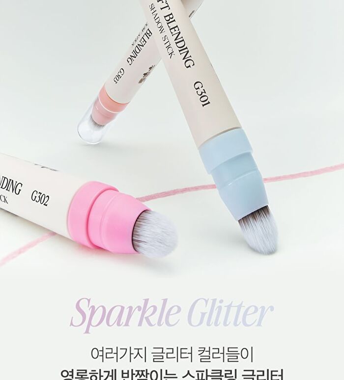 Soft Blending Shadow Stick - 10 Colors - S101 Fallin Peony