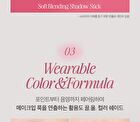 Soft Blending Shadow Stick - 10 Colors - S101 Fallin Peony