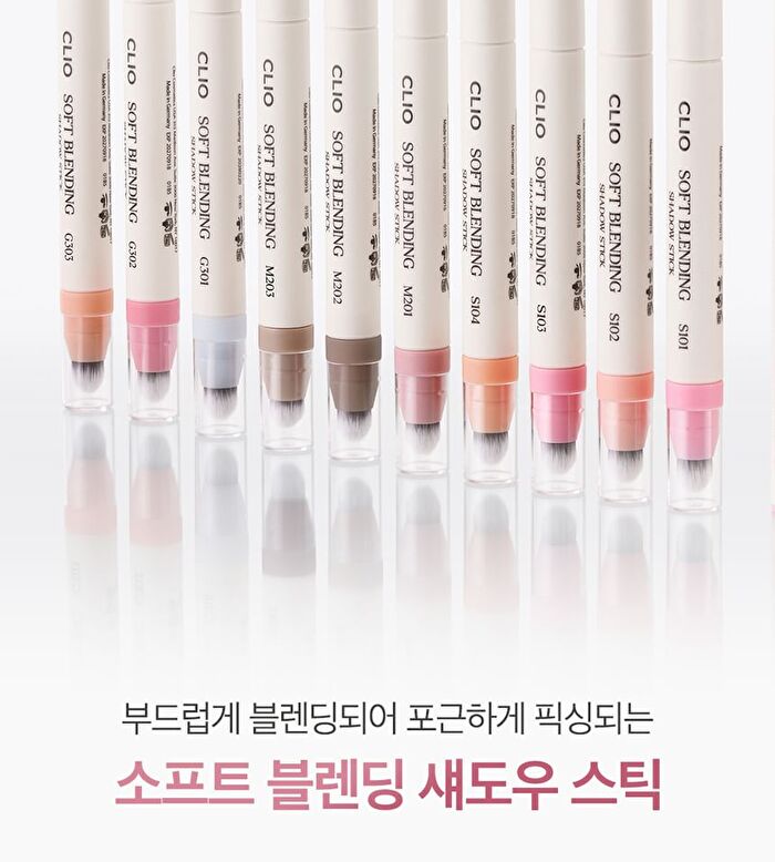 Soft Blending Shadow Stick - 10 Colors - S101 Fallin Peony