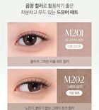 Soft Blending Shadow Stick - 10 Colors - S103 Haze Berry