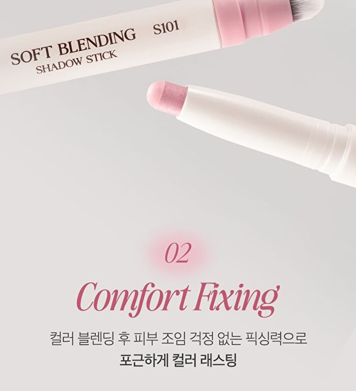 Soft Blending Shadow Stick - 10 Colors - M201 Cashmere Mute