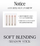Soft Blending Shadow Stick - 10 Colors - M201 Cashmere Mute