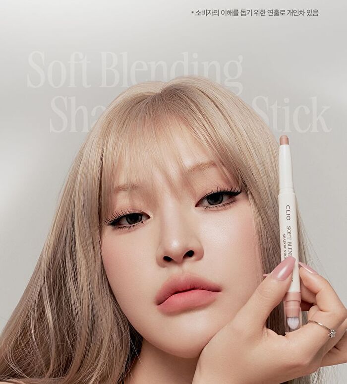 Soft Blending Shadow Stick - 10 Colors - M201 Cashmere Mute