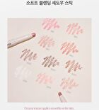 Soft Blending Shadow Stick - 10 Colors - M201 Cashmere Mute