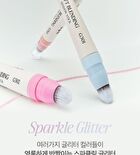 Soft Blending Shadow Stick - 10 Colors - M202 Gray Fudge