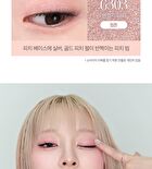Soft Blending Shadow Stick - 10 Colors - M202 Gray Fudge