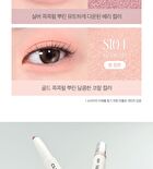 Soft Blending Shadow Stick - 10 Colors - M203 Mellow Woody