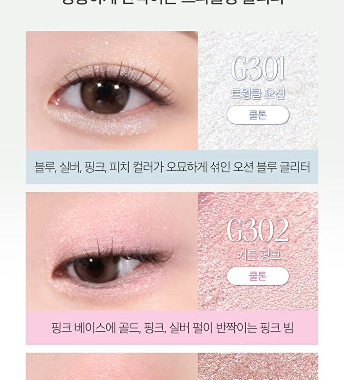 Soft Blending Shadow Stick - 10 Colors - M203 Mellow Woody