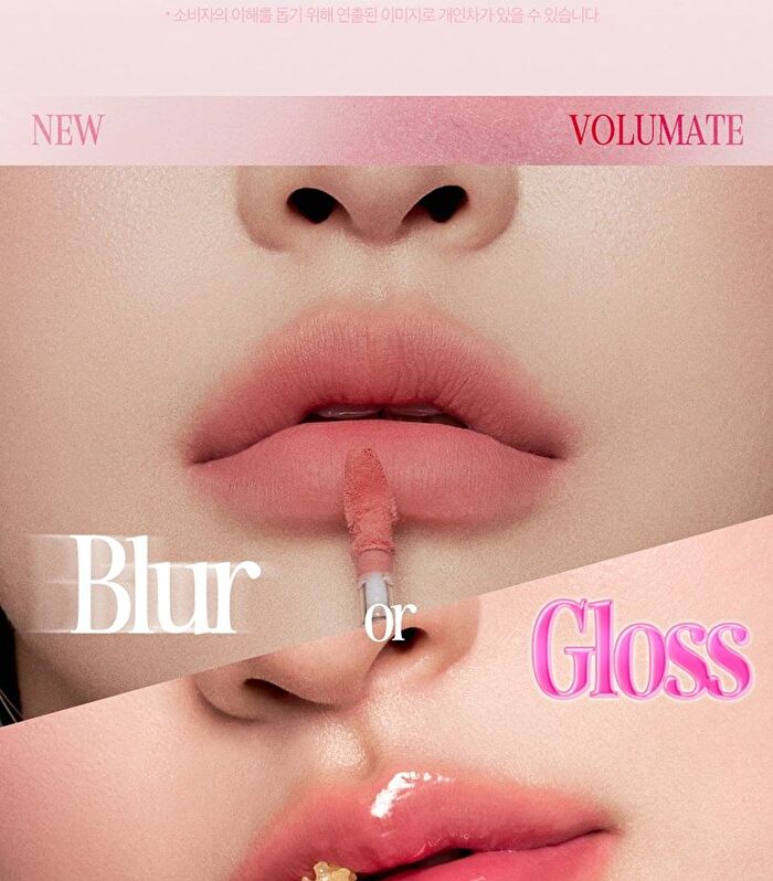 Volumate Blur Tint - 6 Colors - #101 Cotton Tangerine