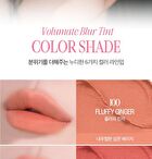 Volumate Blur Tint - 6 Colors - #103 Cloudy Plum