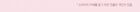 Volumate Gloss - 6 Colors - #201 Honey Coating Peach