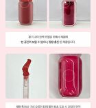 Volumate Gloss - 6 Colors - #201 Honey Coating Peach