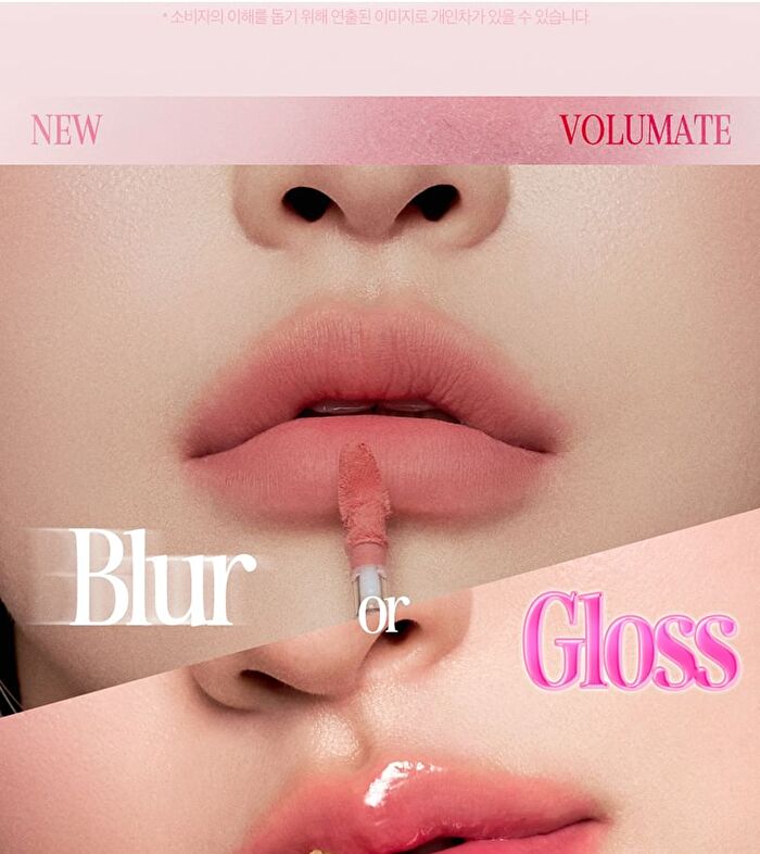 Volumate Gloss - 6 Colors - #201 Honey Coating Peach