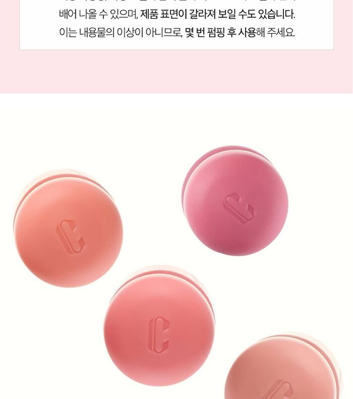 Volumate Gloss - 6 Colors - #204 Blushed Candy