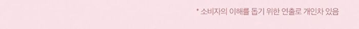 Volumate Gloss - 6 Colors - #205 Dewy Grape