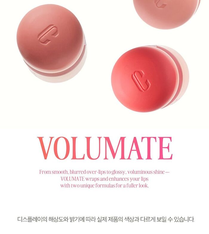 Volumate Gloss - 6 Colors - #205 Dewy Grape