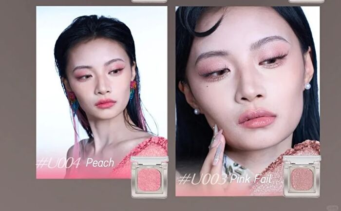 Luminous Baked Eyeshadow (U001-U004) - #U003 Pink Foil - 1.5g