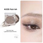 Luminous Baked Eyeshadow (U005-U008) - #U006 Rock  Ash - 1.5g