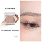 Luminous Baked Eyeshadow (U005-U008) - #U007 Gravel - 1.5g