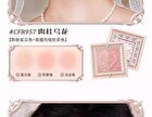 Cheerflor Brilliant Secret Series Two-Tone Frame Blush Palette - 2 Types - CFR957 Cinnamon Oolong - 6.5g