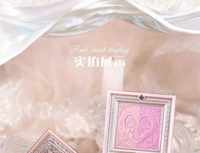 Cheerflor Brilliant Secret Series Two-Tone Frame Blush Palette - 2 Types - CFR957 Cinnamon Oolong - 6.5g