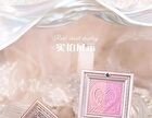 Cheerflor Brilliant Secret Series Two-Tone Frame Blush Palette - 2 Types - CFR957 Cinnamon Oolong - 6.5g