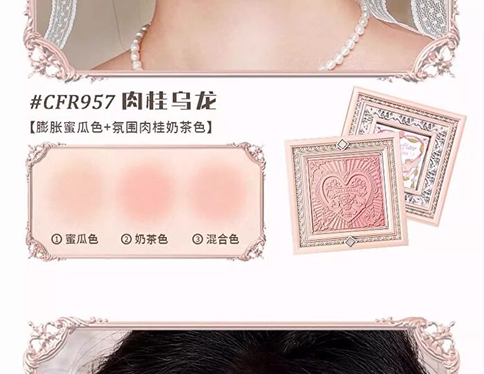 Cheerflor Brilliant Secret Series Two-Tone Frame Blush Palette - 2 Types - CFR963 Moonlight Rose - 6.5g