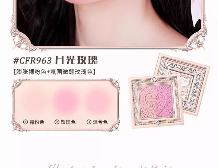 Cheerflor Brilliant Secret Series Two-Tone Frame Blush Palette - 2 Types - CFR963 Moonlight Rose - 6.5g