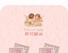 Cheerflor Brilliant Secret Series Two-Tone Frame Blush Palette - 2 Types - CFR963 Moonlight Rose - 6.5g