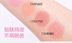 Veecci Watery Lightweight Liquid Blush - 4 Colors - C01# Milky Pink - 3.5g