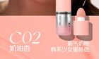 Veecci Watery Lightweight Liquid Blush - 4 Colors - C01# Milky Pink - 3.5g