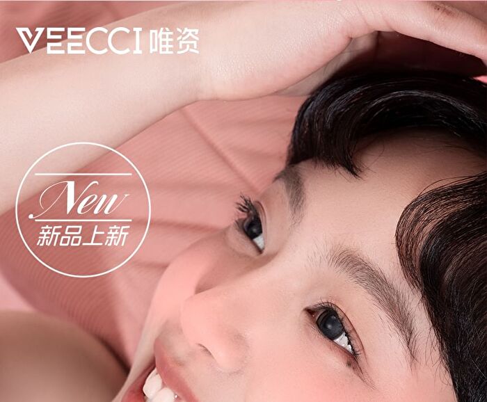 Veecci Watery Lightweight Liquid Blush - 4 Colors - C01# Milky Pink - 3.5g