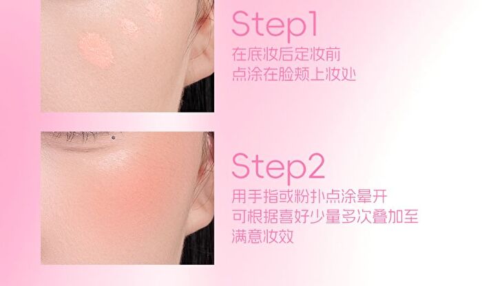 Veecci Watery Lightweight Liquid Blush - 4 Colors - C01# Milky Pink - 3.5g