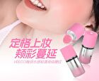 Veecci Watery Lightweight Liquid Blush - 4 Colors - C01# Milky Pink - 3.5g