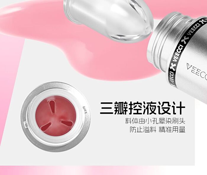 Veecci Watery Lightweight Liquid Blush - 4 Colors - C01# Milky Pink - 3.5g