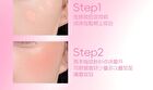 Veecci Watery Lightweight Liquid Blush - 4 Colors - C03# Dusty Rose - 3.5g