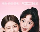 Veecci Watery Lightweight Liquid Blush - 4 Colors - C03# Dusty Rose - 3.5g