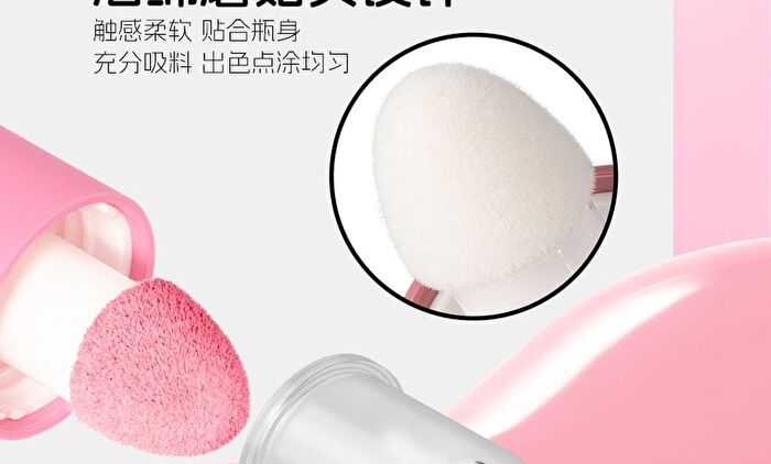 Veecci Watery Lightweight Liquid Blush - 4 Colors - C03# Dusty Rose - 3.5g
