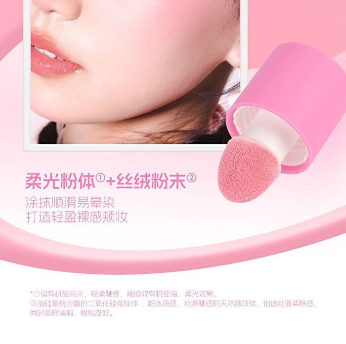 Veecci Watery Lightweight Liquid Blush - 4 Colors - C03# Dusty Rose - 3.5g