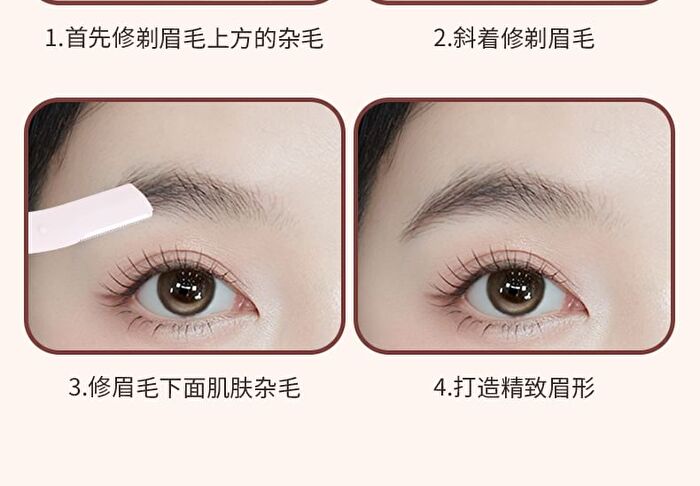 Yaozhi Easy Eyebrow Trimmer Set - Set of 3