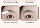 Yaozhi Easy Eyebrow Trimmer Set - Set of 3