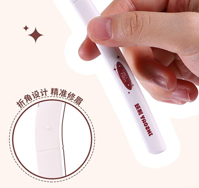 Yaozhi Easy Eyebrow Trimmer Set - Set of 3